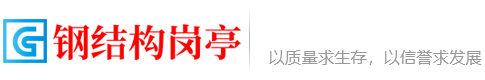 杭州热锋(crazyfeng.cn)